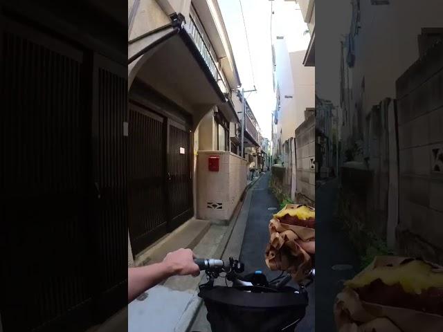 Yakiimo in hand, cycling the cosy streets of Tokyo!