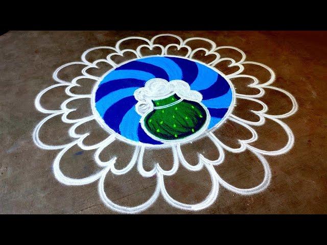 New Pongal pot rangoli/Pongal 2025 special kolam/sankranti big muggulu/bhogi Amazingrangoli