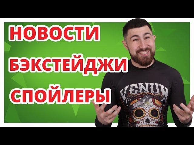 СООБЩЕСТВО МАКСФАЙТ  Новинка YouTube!