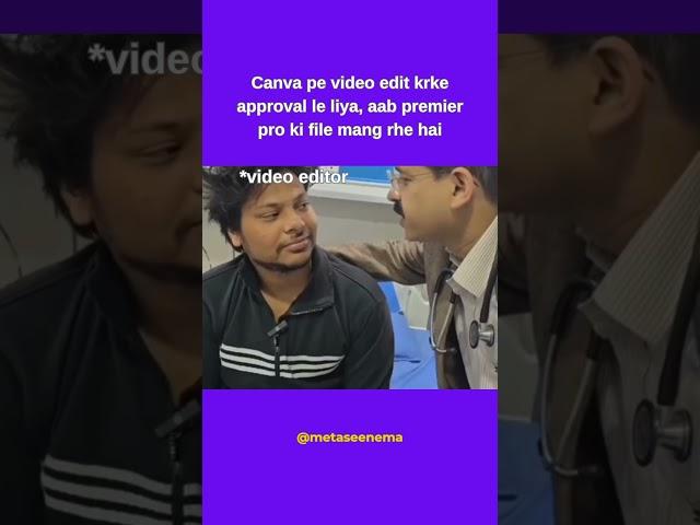 Editor abhi tak sadme me hai  #funny #adfilms #memes #advertisingagency