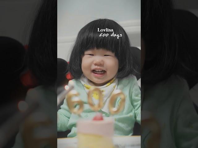 리사의 600일, 집에서~~ #baby #cutebaby #돌끝맘 #시험관아기 #육아브이로그 #600일