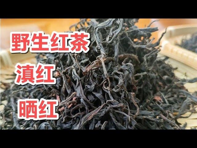 艺造成品质不同，储存也不一样