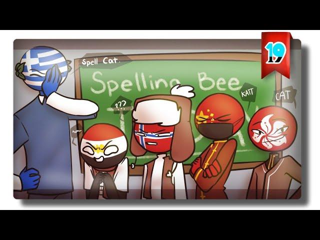 || Just a Normal Day At CSU : Spelling Bee ( Country/State Humans ) Animatic