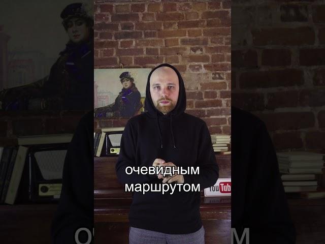 Обязательно проверь это в машине