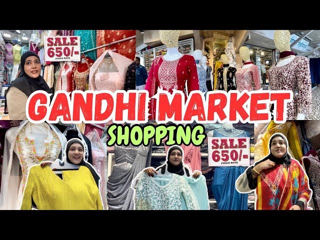 |•Sion Gandhi Market || Ramadan Latest Collection 2024•| Vlog. {AFREEN DASTARKHWAN}