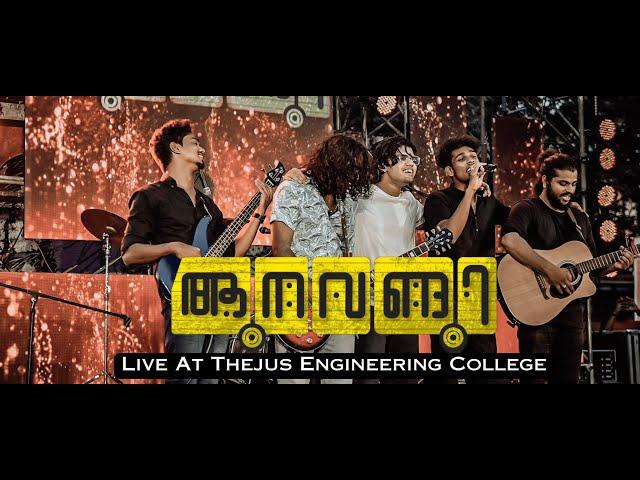Aanavandi Live at Thejus Engineering College, Thrissur
