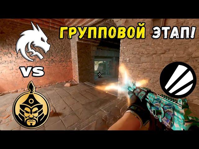 НЕВЕРОЯТНО! Spirit vs TheMongolz - ХАЙЛАЙТЫ - IEM Cologne 2024 | CS2