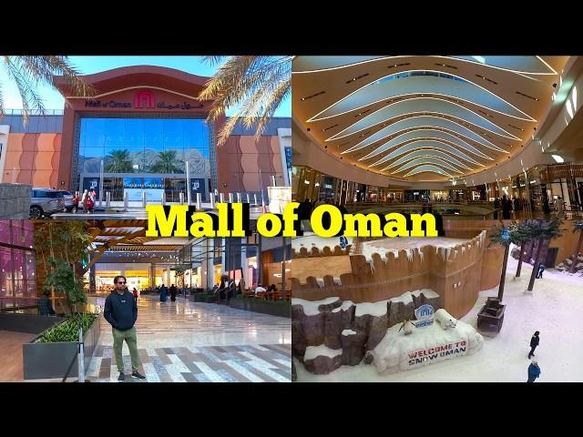 Mall of Oman Walking Tour: Complete Guide to the Largest Mall in Oman  !