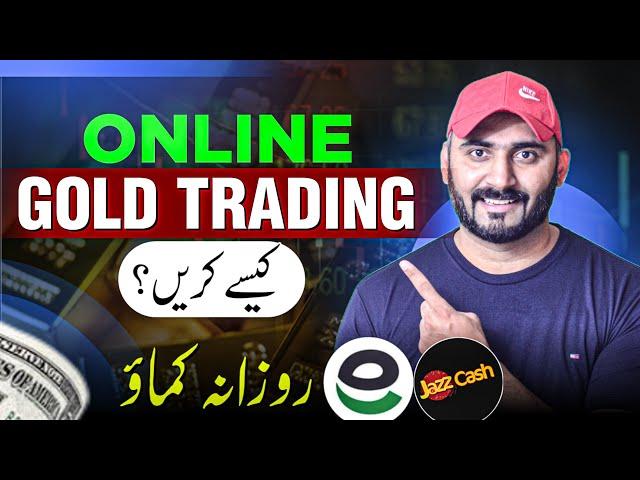 How to Trade & Invest in Gold Online | Step-by-Step Guide for Beginners
