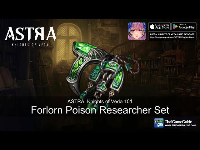Best Necklace & Ring Set for Support and DoT : Forlorn Poison Researcher | ASTRA: Knights of Veda