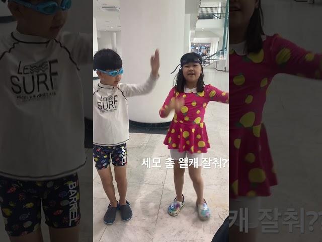 망했네…. 아디아디 챌린지