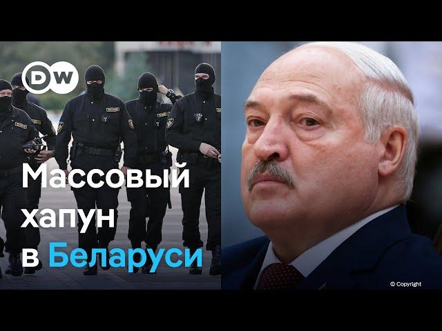 Чего боится Лукашенко: массовые задержания в регионах и освобождение политзаключенных