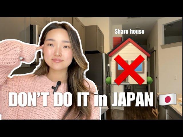 REAL Share house experiences in Tokyo | How much? Rooms? Furnitures?