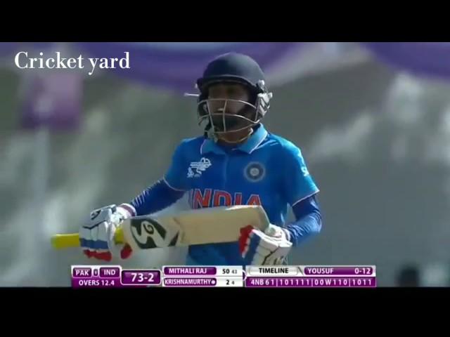 Mithali Raj Best innings ever