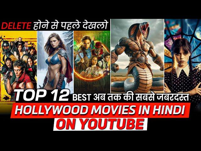 Top 12 Best Hollywood Adventure & Action Movies On YouTube | New Hollywood Movies on YouTube