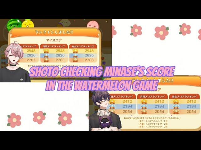 Shoto couldn't believe minase's score is highest than his  #shxtou #minase #vtuber