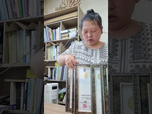 미가데코 우드스피커 3종 디자인 등록증이 도착했어요^^  디자인 도용 방지.