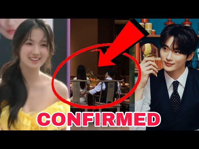 CONFIRMED! BYEON WOO SEOK AND KIM HYE YOON WILL BE ANNOUNCING THEIR RELATIONSHIP SOON!