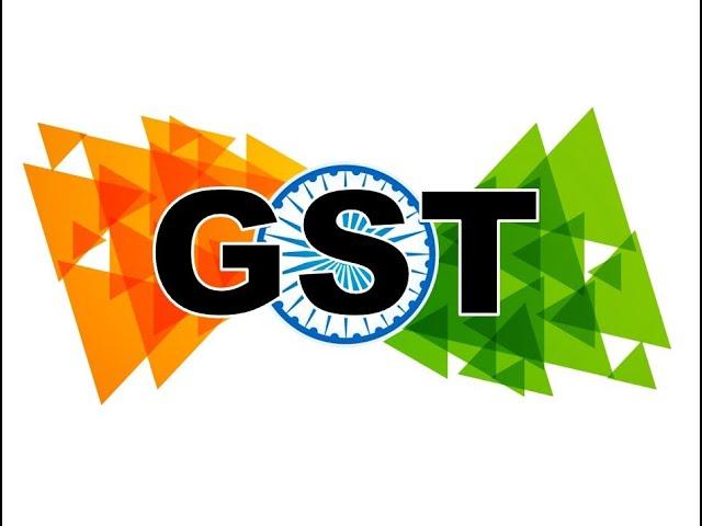 What is GST in Tamil | All about GST