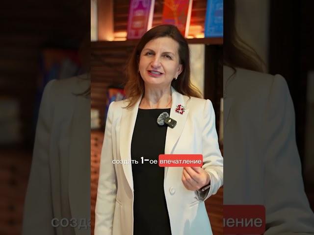 Хочешь продавать больше? Продаёт не скрипт — продаёт доверие