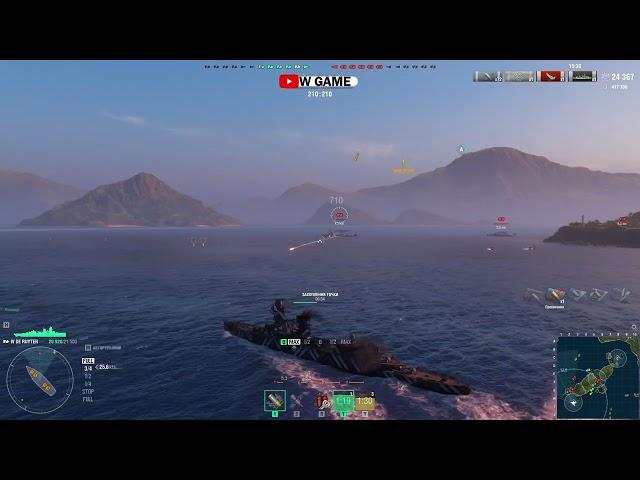 World of Warships IV DE RUYTER