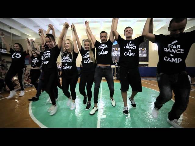 Star Dance camp 2015 Team SHOW  ПЕДАГОГИ