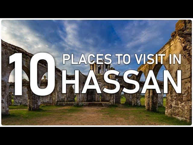 Top Seven Tourist Places to Visit in Hassan District -  Karnataka