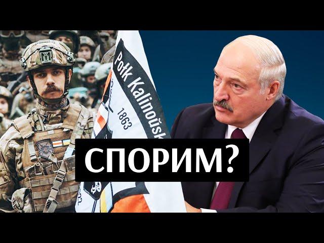 Лукашенко ≠ Беларусь. 6 фактов, доказывающих, что беларусы поддерживают Украину