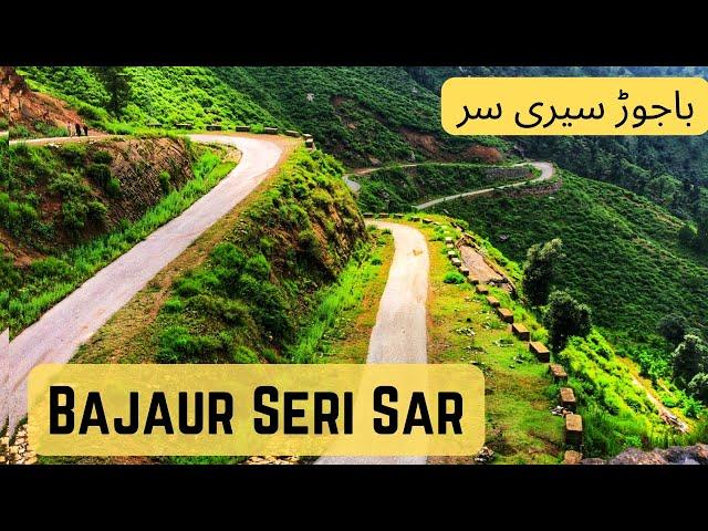 Bajaur Barang Seri Sar | History of Khar Bajaur Agency | Bajaur Agency of Pakistan