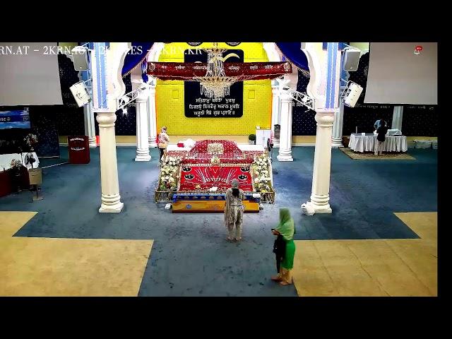 Sikh Gurdwara Sahib San Jose Live Wedding July 19, 2024