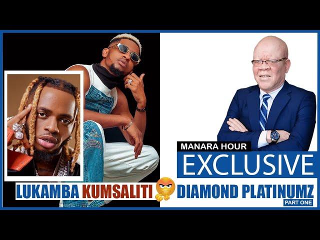 EXCLUSIVE: LUKAMBA AFUNGUKA KUMSALITI DIAMOND PLATINUMZ/ WCB ILIMGOMBANISHA NA WAZAZI WAKE