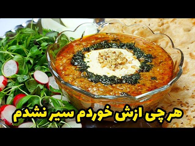 غذای فوری ساده بدون گوشت و خیلی خوشمزه /هر چی از این غذا بخوری سیر نمیشی