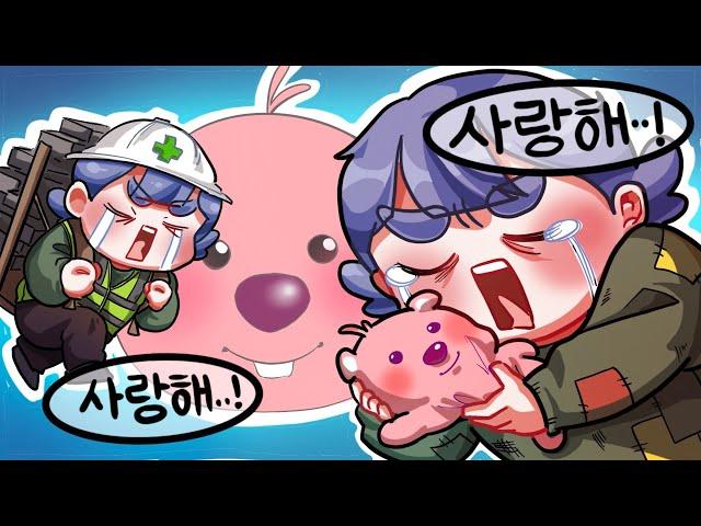 돈없어 굿즈 좀 그만내 제발