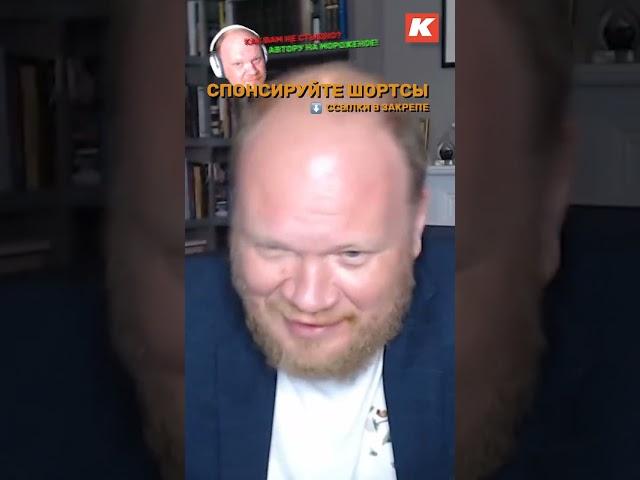 Услышим ли мы Кашина на радио КП
