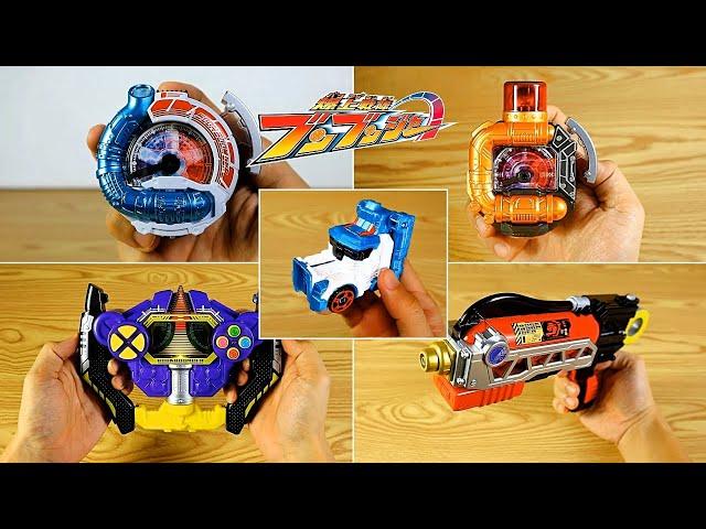 爆上戦隊ブンブンジャー変身アイテム BoonBoomger All Henshin items, Power Rangers Burnout Morphers