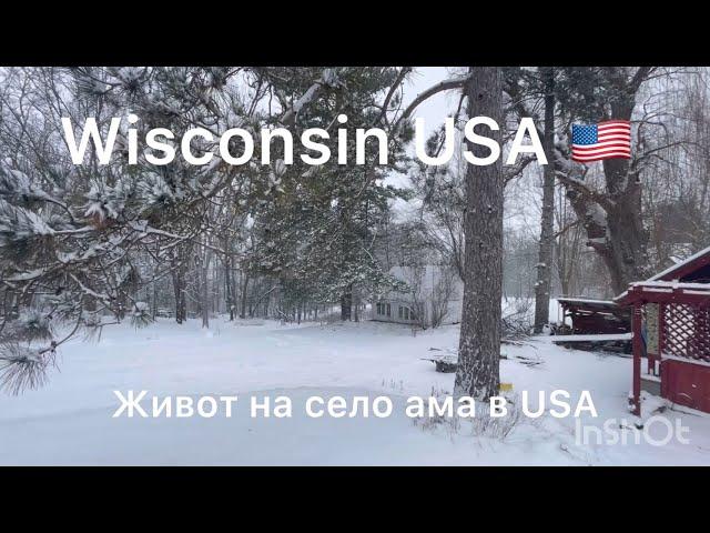 Работа като шофьор в USA . Заплата и живот в Америка.