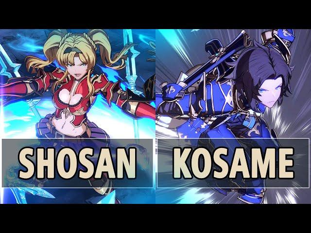 GBVSR: Shosan (Zeta) Vs Kosame (Lancelot) | High Level Gameplay.