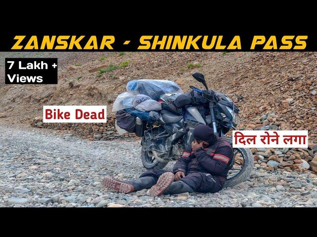 Zanskar Valley में बाइक Dead, Padum to ShinkuLa Pass || EP 32