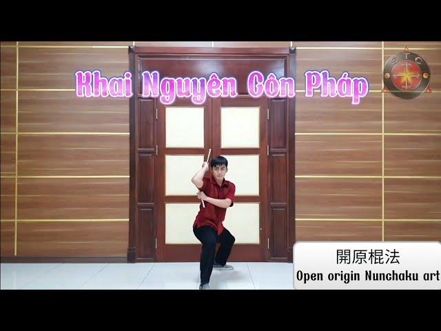 Nhập môn 1: Khai Nguyên Côn Pháp | Côn nhị khúc cơ bản