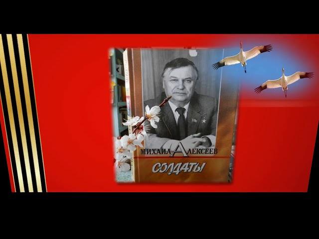 Страницы книг расскажут о войне  15+