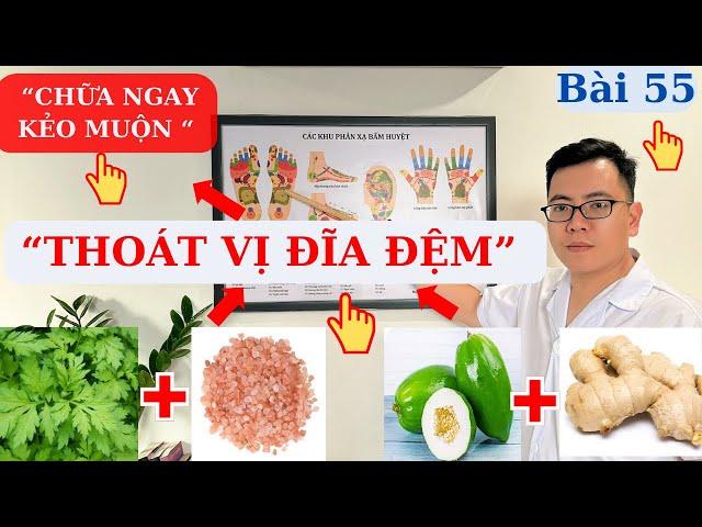 THOÁT VỊ ĐĨA ĐỆM, TÊ BÌ, TEO CƠ, BẠI LIỆT loại bỏ ngay rất đơn giản | Ds Nguyễn Quốc Tuấn