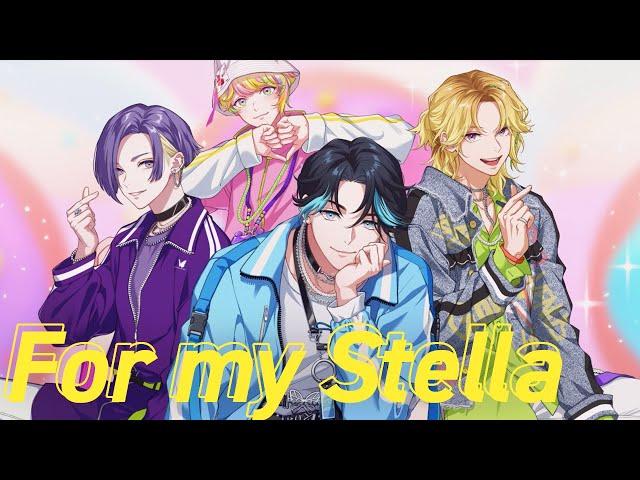 【MV】VISTY / For my Stella