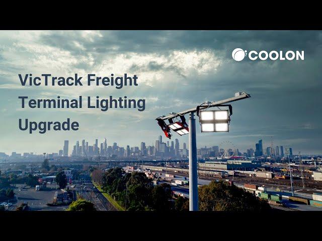 VicTrack Freight Terminal Lighting Upgrade