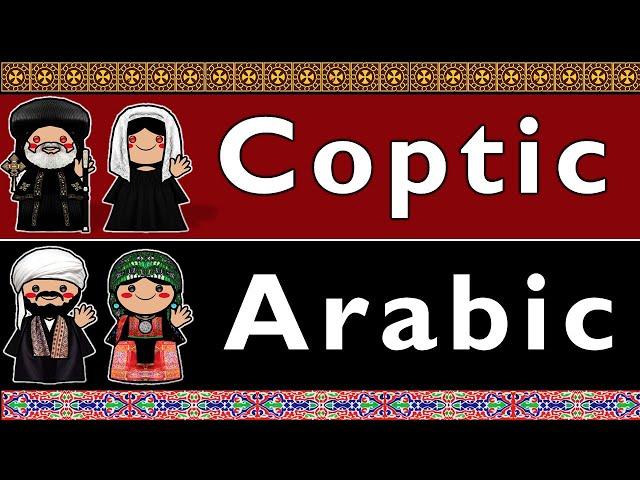 AFRO-ASIATIC: BOHAIRIC COPTIC & EGYPTIAN ARABIC