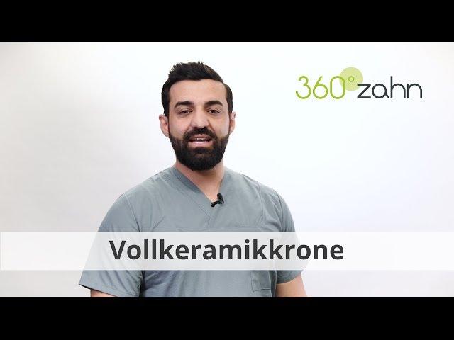 Vollkeramikkrone - Was ist eine Vollkeramikkrone? | Dental-Lexikon | 360°zahn