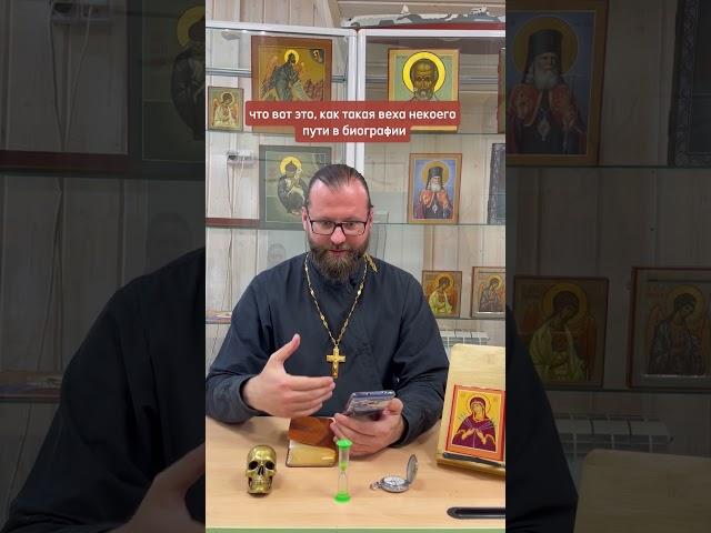 Иконописец берет деньги за иконы?