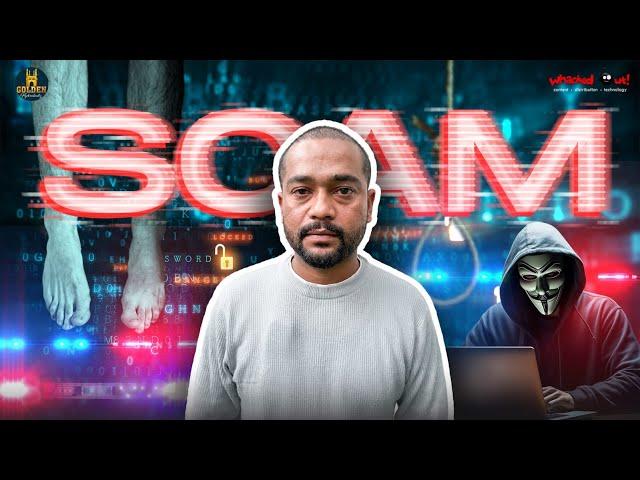 The Scam 2025 | Online Scam awareness | Abdul Razzak | Golden Hyderabadiz