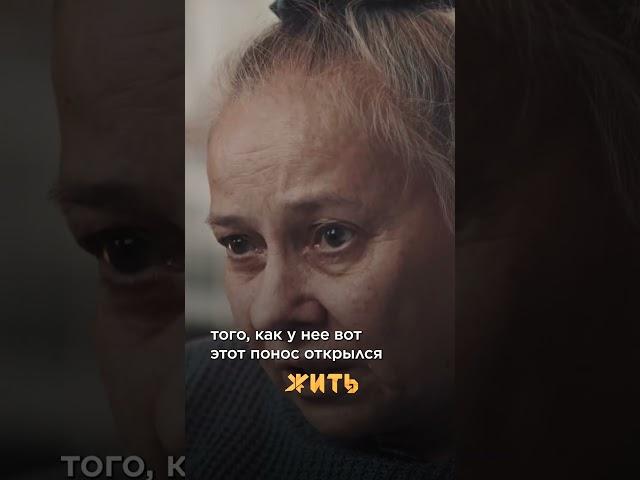 Горсть кофейных зерен. Эпизод 16 @zhit  #вов #солдат #история #блокада #shorts