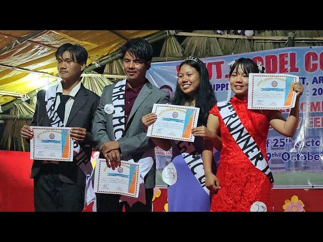 Fashion show 2nd Round &grand final Round 11th College week celebration at GMC Geku#Congratulations