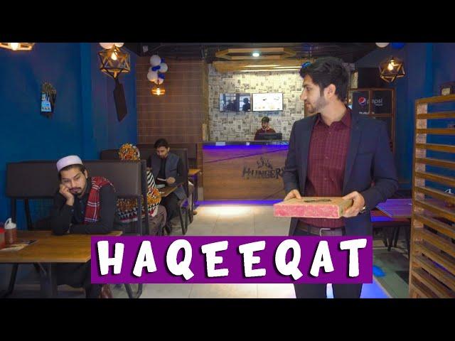 Haqeqat by Peshori vines